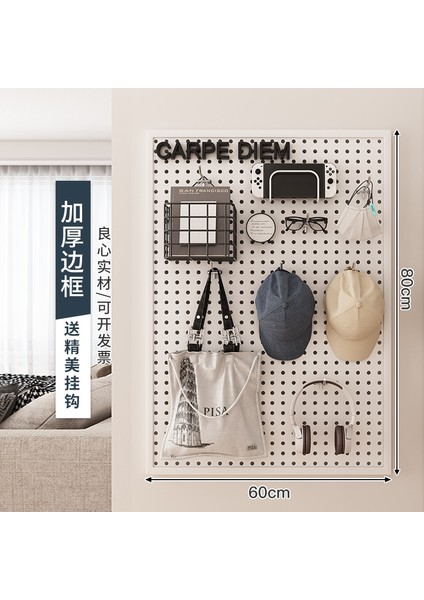 Oturma Odası Delikli Plaka Raf Tüm Duvar Depolama Giriş Kapısı Asılı Plaka Duvar Dekorasyonu Metal Delikli Plaka (Yurt Dışından)