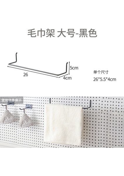 Oturma Odası Delikli Plaka Raf Tüm Duvar Depolama Giriş Kapısı Asılı Plaka Duvar Dekorasyonu Metal Delikli Plaka (Yurt Dışından)