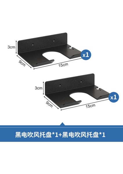 Oturma Odası Delikli Plaka Raf Tüm Duvar Depolama Giriş Kapısı Asılı Plaka Duvar Dekorasyonu Metal Delikli Plaka (Yurt Dışından)