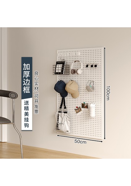 Oturma Odası Delikli Plaka Raf Tüm Duvar Depolama Giriş Kapısı Asılı Plaka Duvar Dekorasyonu Metal Delikli Plaka (Yurt Dışından)