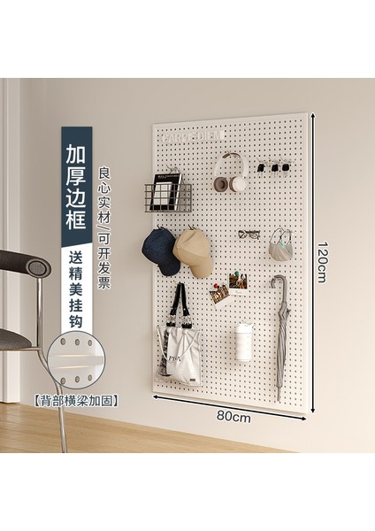 Oturma Odası Delikli Plaka Raf Tüm Duvar Depolama Giriş Kapısı Asılı Plaka Duvar Dekorasyonu Metal Delikli Plaka (Yurt Dışından)