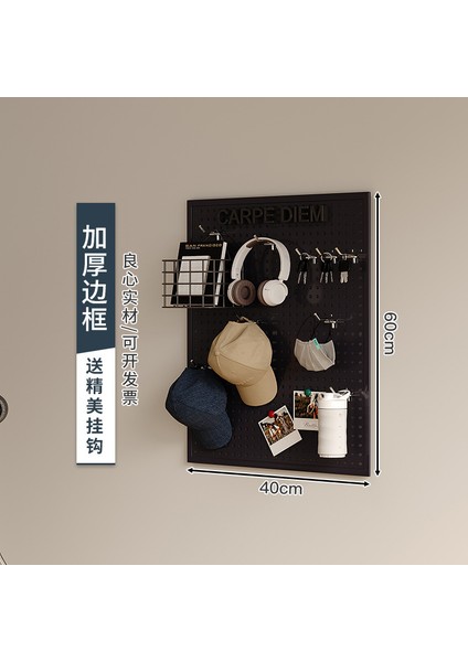 Oturma Odası Delikli Plaka Raf Tüm Duvar Depolama Giriş Kapısı Asılı Plaka Duvar Dekorasyonu Metal Delikli Plaka (Yurt Dışından)