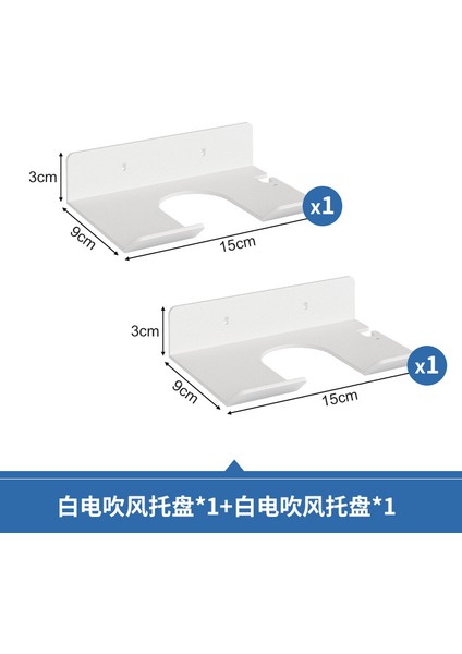 Oturma Odası Delikli Plaka Raf Tüm Duvar Depolama Giriş Kapısı Asılı Plaka Duvar Dekorasyonu Metal Delikli Plaka (Yurt Dışından)