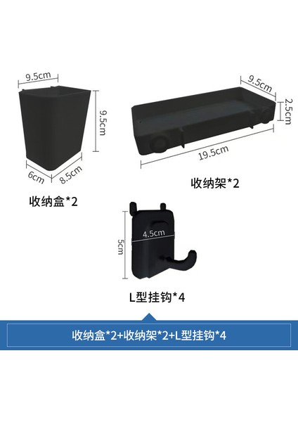 Oturma Odası Delikli Plaka Raf Tüm Duvar Depolama Giriş Kapısı Asılı Plaka Duvar Dekorasyonu Metal Delikli Plaka (Yurt Dışından)