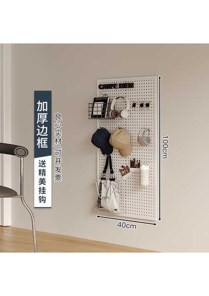 Oturma Odası Delikli Plaka Raf Tüm Duvar Depolama Giriş Kapısı Asılı Plaka Duvar Dekorasyonu Metal Delikli Plaka (Yurt Dışından)