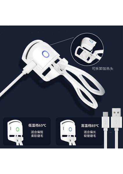 Elektrikli Kirpik Kıvırıcı Elektrikli Kirpik Kıvırıcı Elektrikli Kirpik Kıvırıcı Isıtmalı Uzun Ömürlü Şekillendirici Şarj Edilebilir Elektrikli Kirpik Kıvırıcı (Yurt Dışından) fiyatları