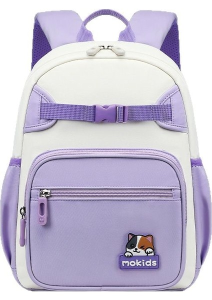 Ilkokul Öğrencileri Okul Çantası 3-6 Sınıflar Karikatür Sevimli Eğlence Omuz Çantası (Yurt Dışından)