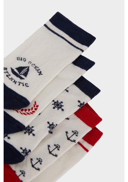 Erkek Çocuk 5'li Pamuklu Patik Çorap E5509A8NS