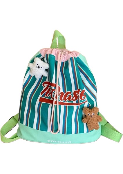 Anaokulu Okul Çantası Ilkokul 1. Sınıf Çocuk Karikatür Sevimli Omuz Çantası (Yurt Dışından)