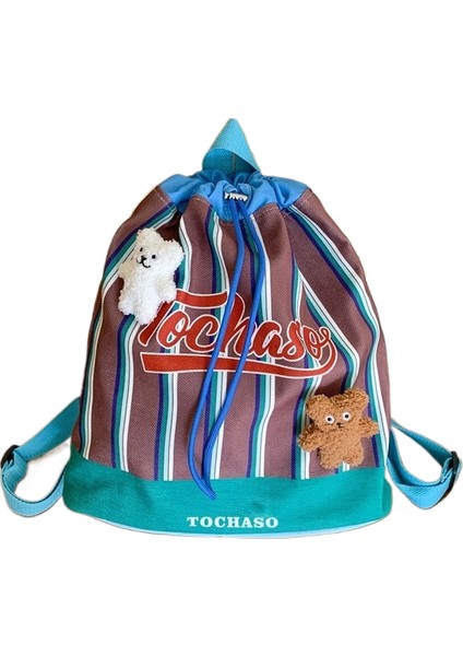 Anaokulu Okul Çantası Ilkokul 1. Sınıf Çocuk Karikatür Sevimli Omuz Çantası (Yurt Dışından)