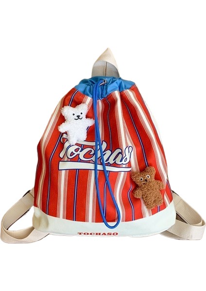 Anaokulu Okul Çantası Ilkokul 1. Sınıf Çocuk Karikatür Sevimli Omuz Çantası (Yurt Dışından)