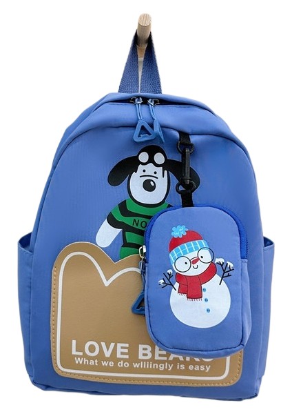 Omuz Çantası Eğlence Çocuk Çantası Eğlence Çizgi Film Sevimli Anaokulu Okul Çantası (Yurt Dışından)
