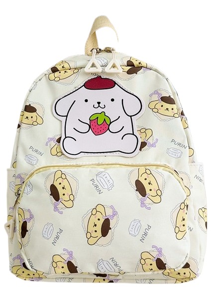 Omuz Çantası Eğlence Çocuk Çantası Eğlence Çizgi Film Sevimli Anaokulu Okul Çantası (Yurt Dışından)