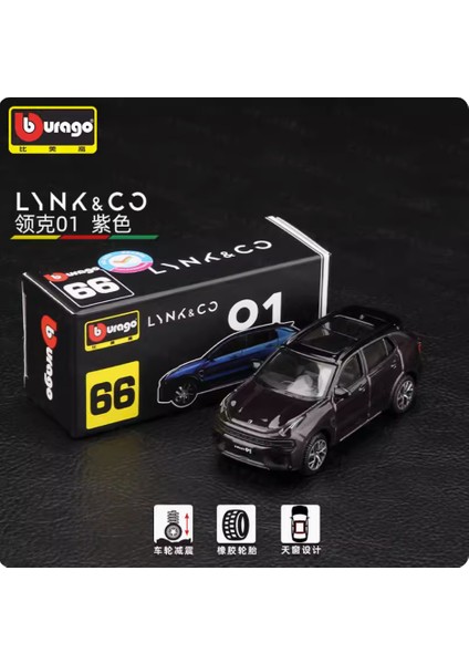 1:64 Beamco Link Alaşımlı Araba Modeli (Yurt Dışından)