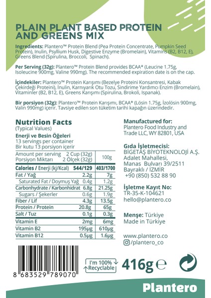 Plain Protein Blend Isolate ™ Supergreens Mix Vitamins
