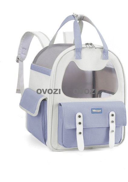 Pet Kediler ve Küçük Köpekler Için Dış Mekan Nefes Alabilir Omuz Çantası (Yurt Dışından)