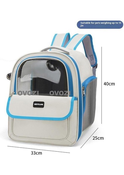 Pet Kediler ve Küçük Köpekler Için Dış Mekan Nefes Alabilir Omuz Çantası (Yurt Dışından)