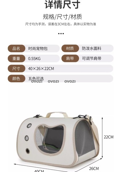 Pet Outing Nefes Alabilir Omuz Çantası Crossbody Tote Çanta Kediler ve Küçük Köpekler Için (Yurt Dışından) indirimleri