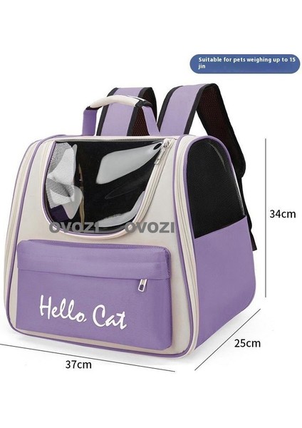 Pet Kediler ve Küçük Köpekler Için Dış Mekan Nefes Alabilir Omuz Çantası (Yurt Dışından)