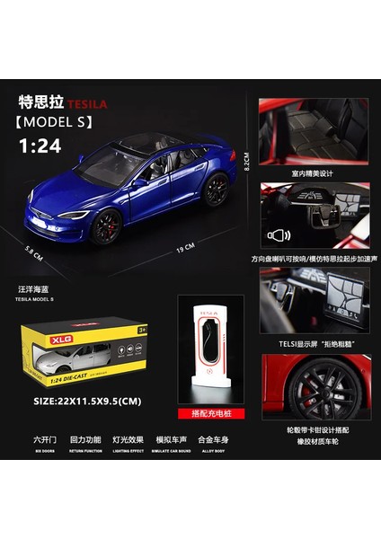 1:24 Tesla Model S Minyatürleri Simülasyon Alaşım Metal Pres Döküm Model Araba Ses ve Işık Oyuncak Arabalar Çocuklar Için Erkek Arkadaşı Için Hediyeler C270 (Yurt Dışından)