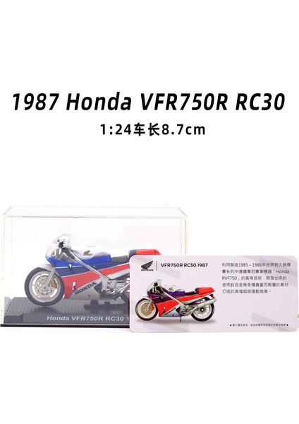 1969-2016 Honda Klasik Motosiklet Serisi 1:24 Alaşım Modeli Çalışılabilir Shork-Emici Akrilik Ekran Kutusu Toplamak Modeli (Yurt Dışından)