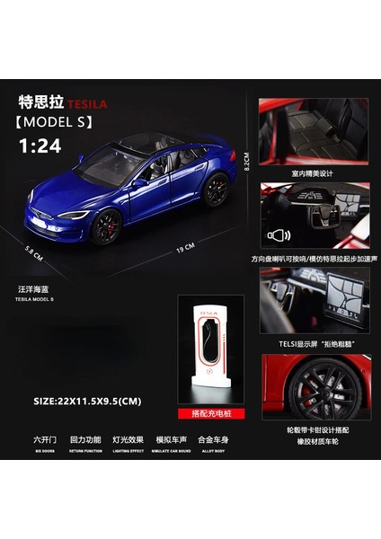 1:24 Tesla Model S Minyatürleri Simülasyon Alaşım Metal Pres Döküm Model Araba Ses ve Işık Oyuncak Arabalar Çocuklar Için Erkek Arkadaşı Için Hediyeler C270 (Yurt Dışından)