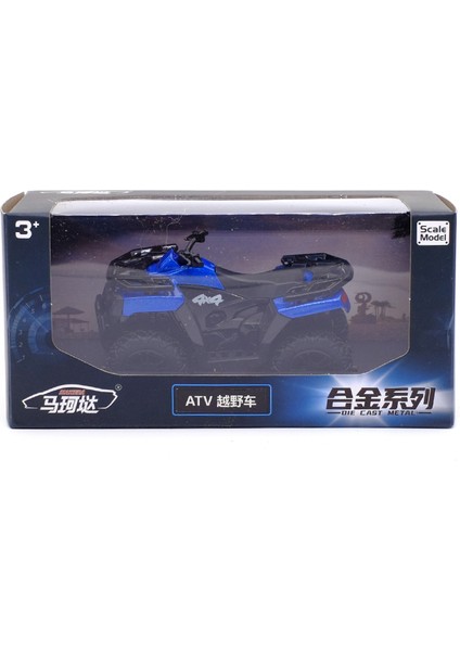 Rmz Şehır Atv Tüm Arazi Plaj Off-Road Araç Alaşım Pres Döküm Model Araç Oyuncak Geri Çekin Çocuk Hediyeler Için Oyuncak Koleksiyonu (Yurt Dışından)