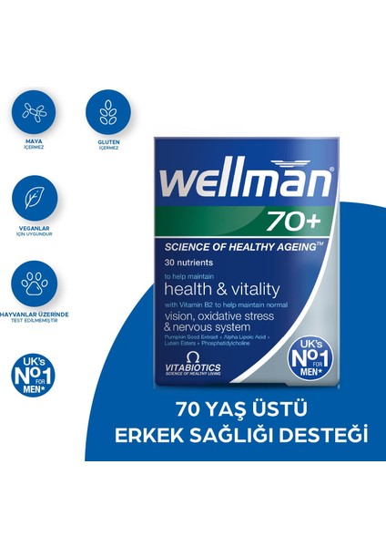 Vitabiotics Wellman 70+ 30 Tablet