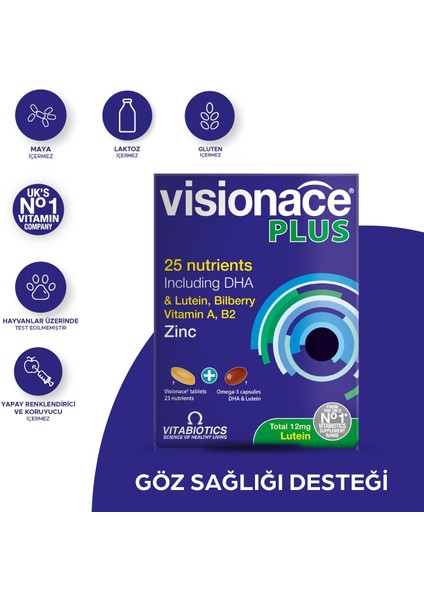 Vitabiotics Visionace Plus 56 Tablet