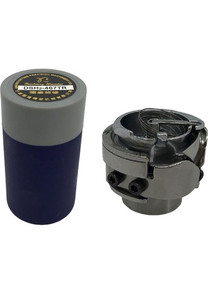 Durkopp Adler 467-767 Çağanoz / DSH2-467TR