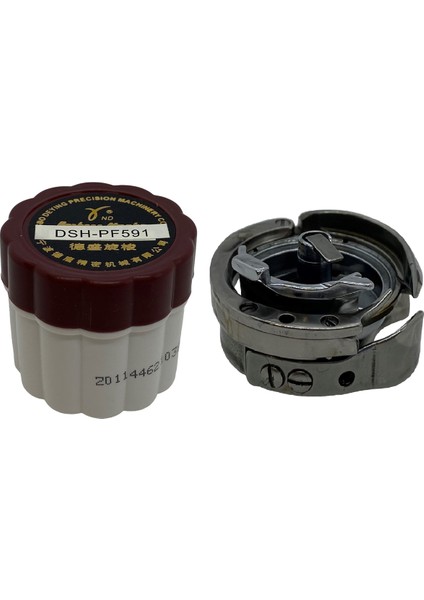 Pfaff Sütunlu Çağanoz / DSH-PF591