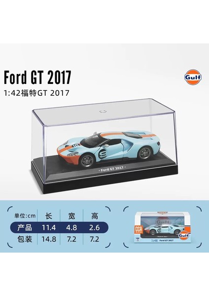 Msz Cca 1:36 ~ 1:47 Lamborghini Aventador Svj 63 Bmw X5 M M6 Gt3 Volkswagen Modeli Akrilik Kutu Metal Alaşım Araba Oyuncak Hediye Serisi (Yurt Dışından)