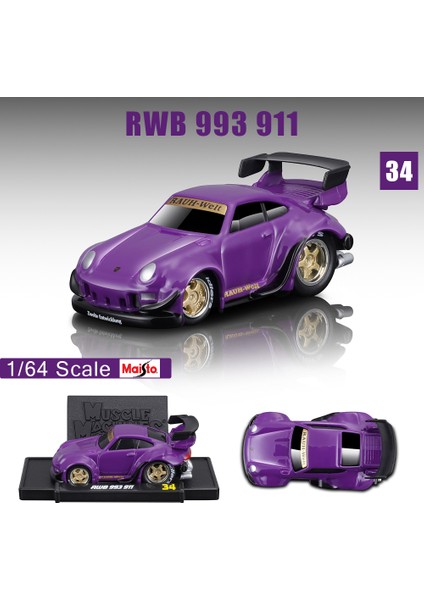 Maisto 1:64 1993 Chevrolet 454 Lamborghini Chevrolet Datsun Klasik Statik Araba Alaşım Döküm Araba Modeli Koleksiyonu Hediye Oyuncak (Yurt Dışından)