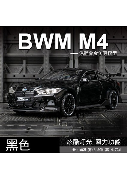 1:32 Bmw M4 Coupe Alaşım Spor Araba Modeli Pres Döküm ve Oyuncak Araçlar Metal Oyuncak Araba Modeli Ses Işığı Simülasyon Koleksiyonu Hediye (Yurt Dışından)