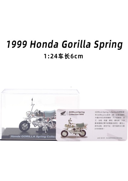 1969-2016 Honda Klasik Motosiklet Serisi 1:24 Alaşım Modeli Çalışılabilir Shork-Emici Akrilik Ekran Kutusu Toplamak Modeli (Yurt Dışından)