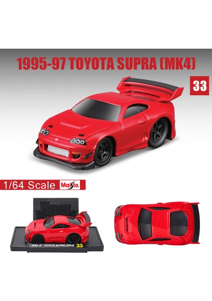 Maisto 1:64 1993 Chevrolet 454 Lamborghini Chevrolet Datsun Klasik Statik Araba Alaşım Döküm Araba Modeli Koleksiyonu Hediye Oyuncak (Yurt Dışından)