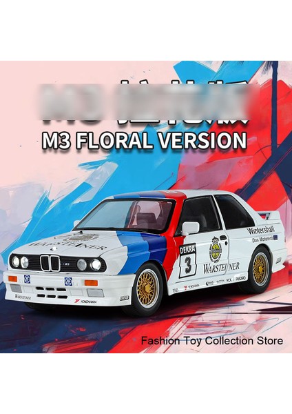 1:24 Bwm M3 Alaşım Araba Modeli Yüksek Simülasyon Döküm Oyuncak Ses ve Işık Geri Çekin Araçlar Dekorasyon Oyuncaklar Çocuklar Için Hediyeler (Yurt Dışından) fiyatları