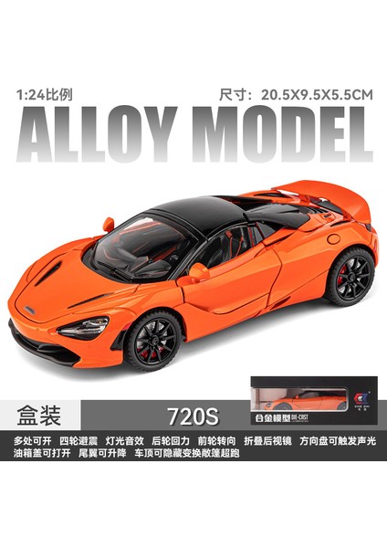 1/24 Ölçekli M720 S Süper Sportcar Alaşım Diecast Simülasyon Model Araba Ses ve Işık Ile Geri Çekin Oyuncaklar Çocuklar Için Hediyeler (Yurt Dışından)