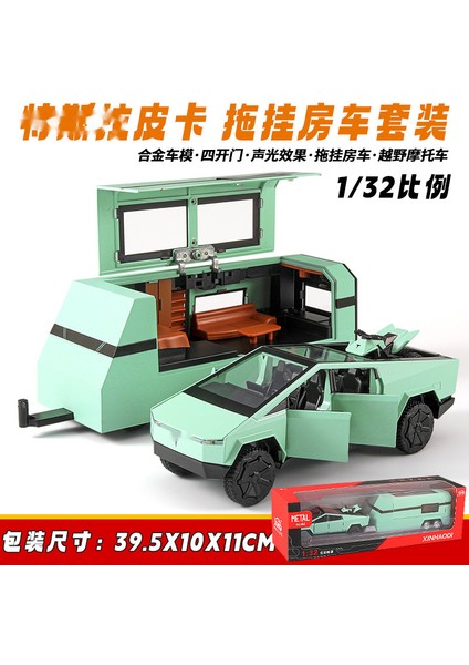 1/32 Tesla Cybertruck Pikap Alaşım Araba Modeli Döküm Off-Road Araçlar Kamyon Araba Modeli Ses Işığı Çocuk Oyuncakları Bavul ile Hediye (Yurt Dışından)