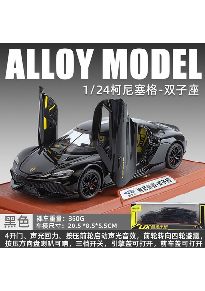 1:24 Gemera Süper Spor Araba Alaşım Döküm Metal Model Araba Ses ve Işık Hobi Koleksiyon Erkek Arkadaşı Için Trendy Süs Hediye (Yurt Dışından)