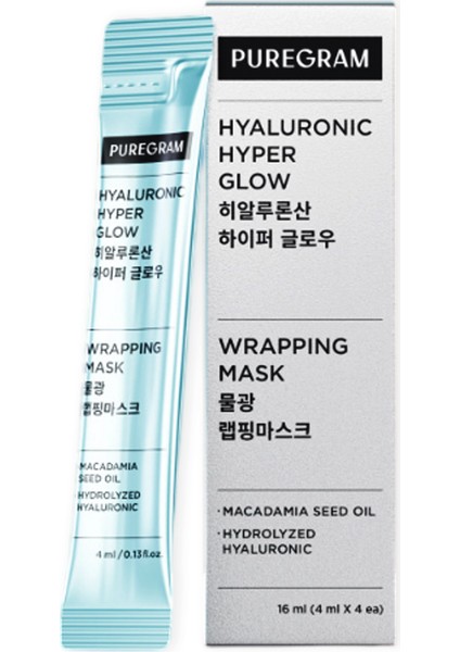 Hyaluronic Hyper Glow Wrapping Mask - Yoğun Nem ve Dolgunluk ve Işıltı Sağlayan Yüz Maskesi (4MLX4ADET)
