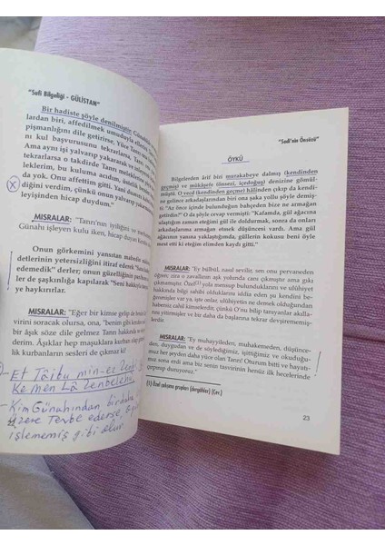 Sufi Bilgeliği - Gülistan, Sadi Yavuz Keskin Çevirisiyle Sadi'nin Gülistan Adlı Eseri, Sufizm ve Bilgelik Temaları 2,el Kitap 2007 Basim 305 Sayfadir Satir Altlarinda Tukenmez Kalem Çiziği Var fiyatları