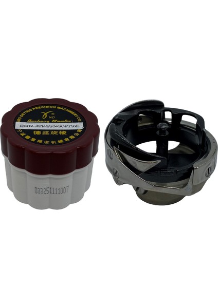 Jumbo Nakış Çağanoz / DSH2-ATR(PFNGOPTS)L