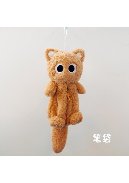 Peluş Kedi Kalem Çantası, Dış Mekan Taşıma Çantası, Hayvan Kedi Yavrusu, Sevimli ve Güzel Görünümlü Kırtasiye Saklama Çantası (Yurt Dışından)