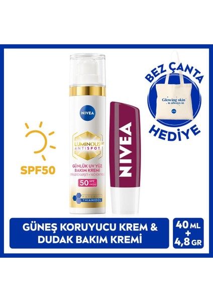 LUMINOUS630 Güneş Korumalı Leke Karşıtı Gündüz Yüz Kremi 40ML, Böğürtlen Işıltılı Dudak Bakım Kremi