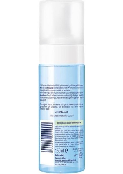 Canlandırıcı Yüz Temizleme Köpüğü 150ml, Lotus Çiçeği, Cildi Temizlerken Kurutmaz, Normal Ciltler, Yüz Bakım, X2 Adet modelleri
