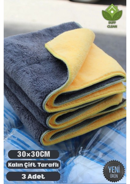 3 Adet Mikrofiber Biyeli Kalın Çift Taraflı Araç Kurulama Havlusu ve Cila Bezi 30 X30CM Sarı- Gri