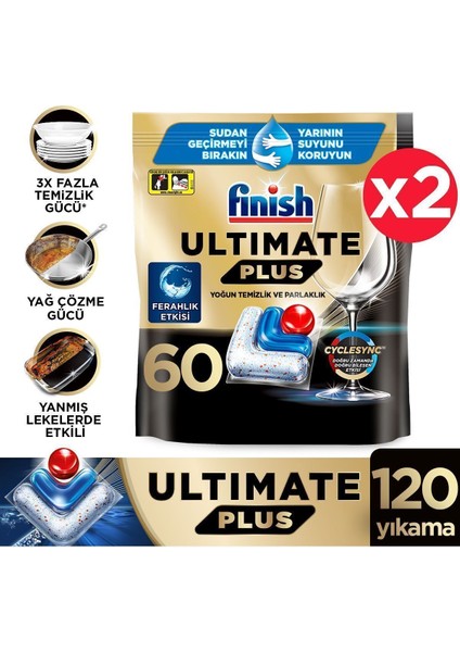 Ultimate Plus Hepsi Bir Arada Bulaşık Makinesi Deterjanı Kapsül Tablet 120 Adet (60 x 2'li)