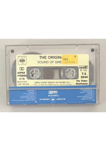 The Original Sound Of Greece Kaset (Orijinal Dönem Kağıt Baskı Kaset)