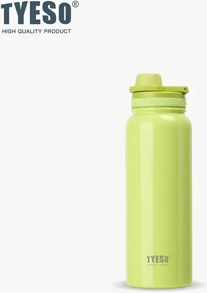 Tyeso Termos Şişe Araç Yalıtımlı Şişe Su Tumbler Açık Hava Spor Seyahat Vakum Şenlikleri Paslanmaz Çelik Termal Cupcapacity: 600ML/RENK: Açık Sarı (Yurt Dışından)